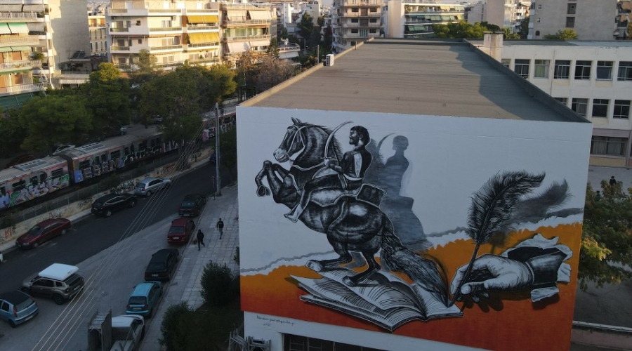 Στίχοι του Ανδρέα Κάλβου για την ελευθερία «ζωντανεύουν» σε δημόσια τοιχογραφία στο 18ο Ενιαίο Λύκειο Αθηνών